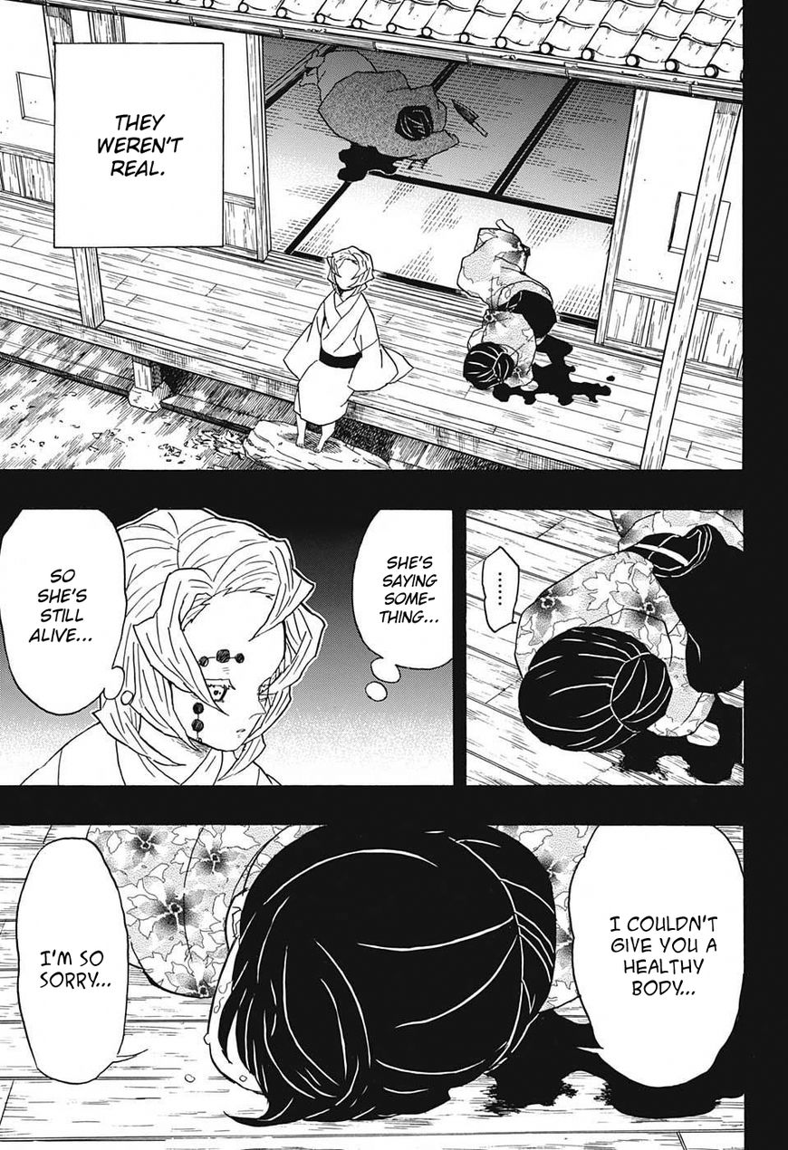 Kimetsu no Yaiba Chapter 43 5